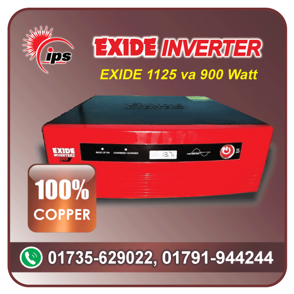 EXIDE IPS 1125VA-900 Watt