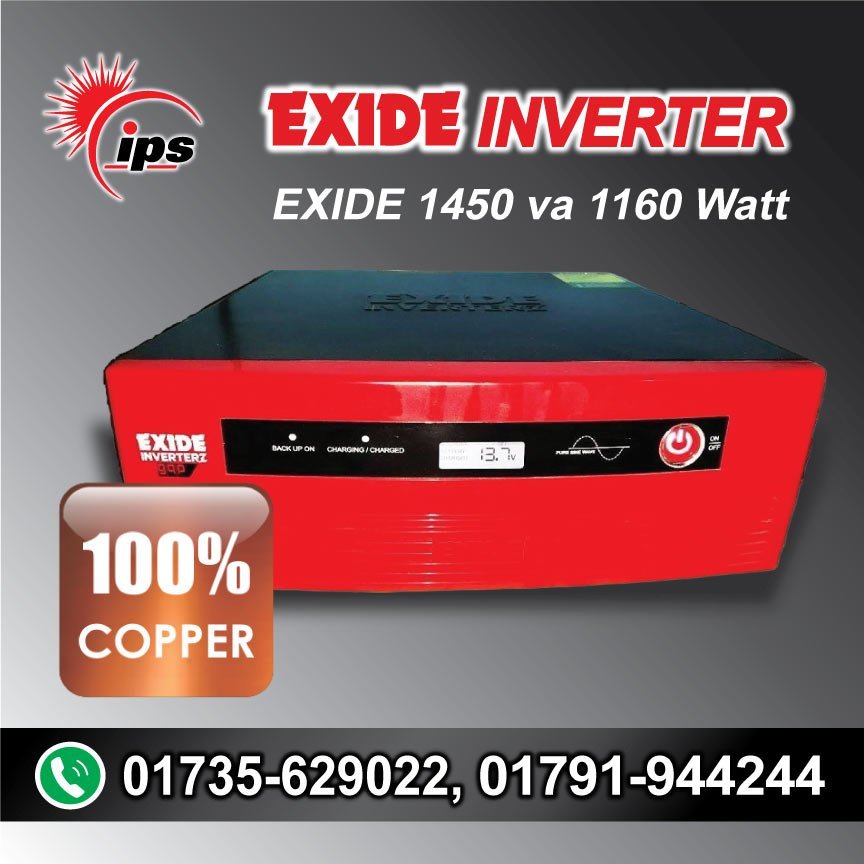 EXIDE IPS 1450VA-1160 Watt