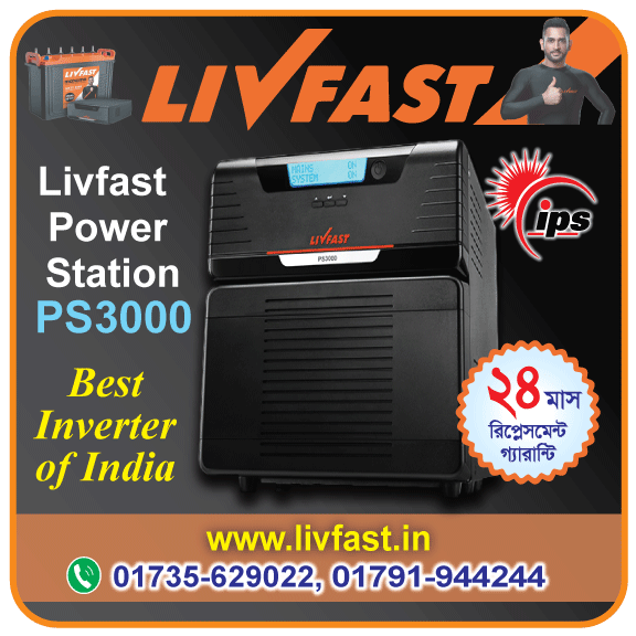 Livfast Power Station PS3000