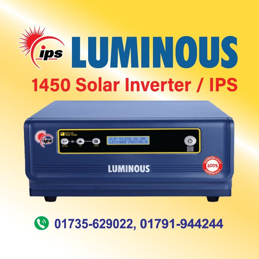 Luminous 1450 Solar Inverter / IPS