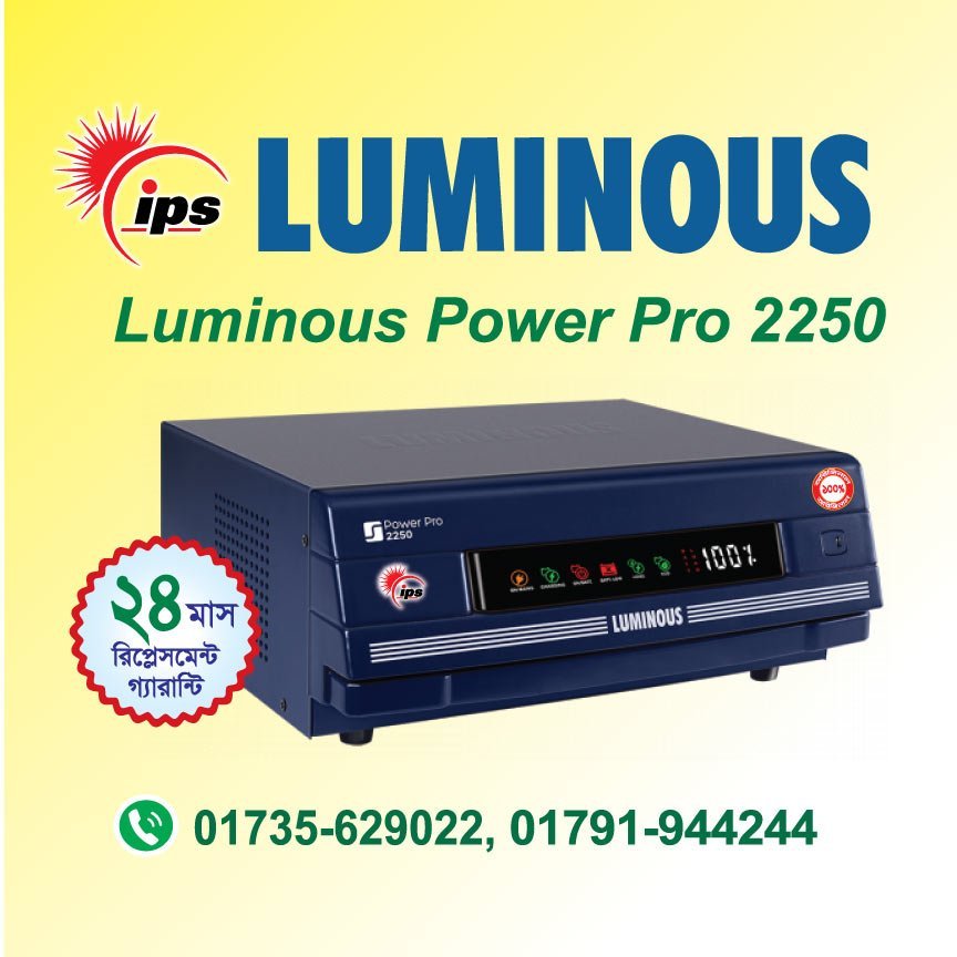 Luminous Power Pro 2250