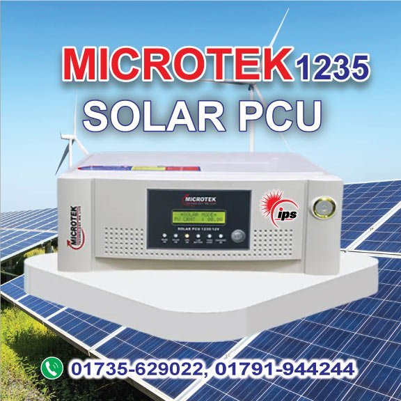 MICROTEK SOLAR PCU 1235