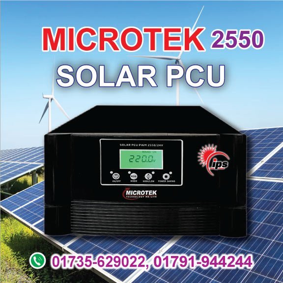 MICROTEK SOLAR PCU 2550