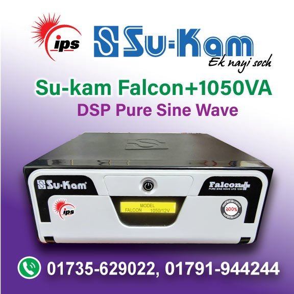 Su-kam Falcon 1050VA